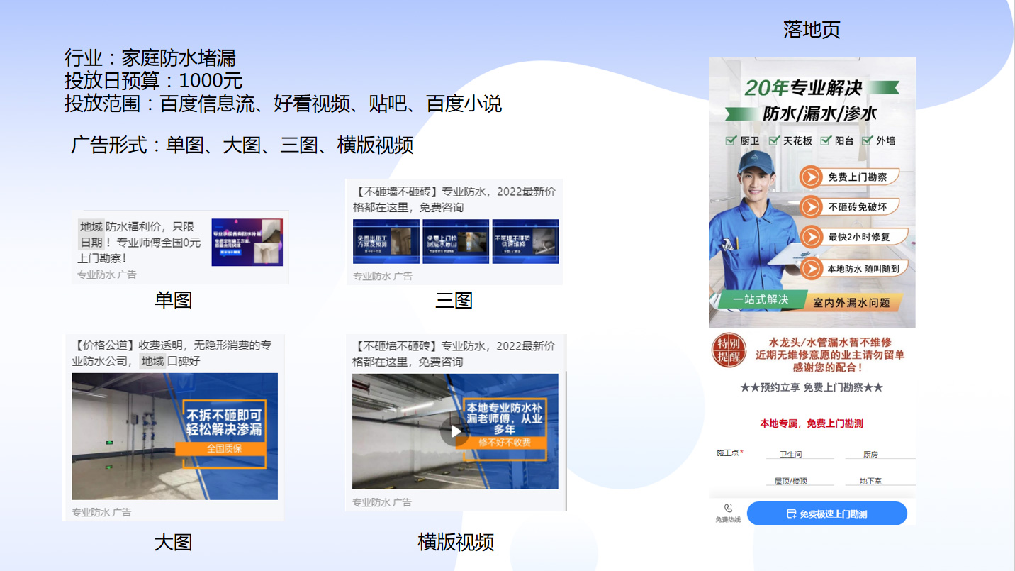 1653446362930774.jpg 8-1.jpg