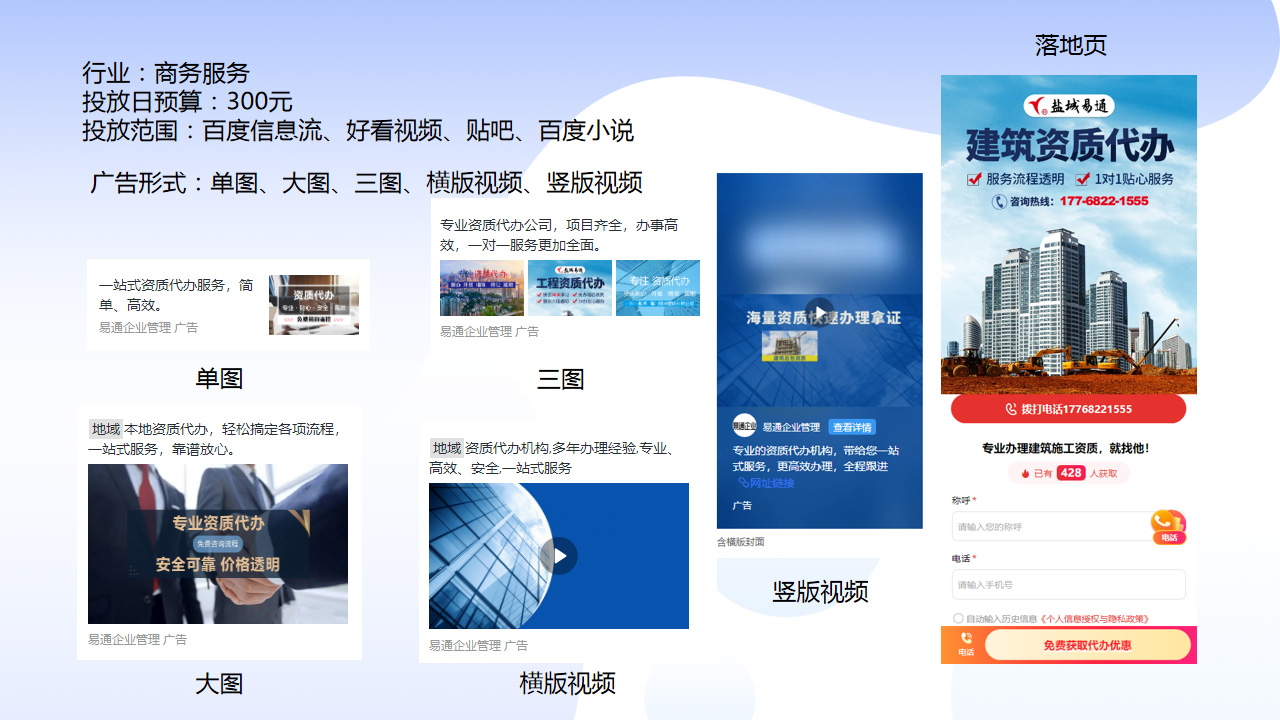 1653448235218761.jpg 16-1.jpg