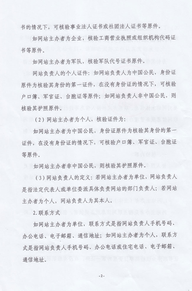 1690792273945101.jpg 4.jpg