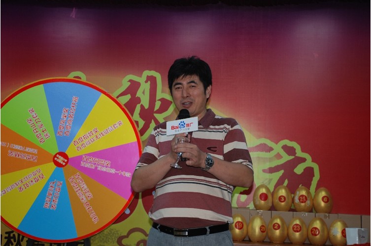 1690799861968656.jpg 20.jpg