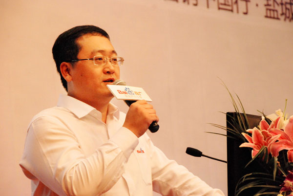 1690851814871424.jpg 1.jpg