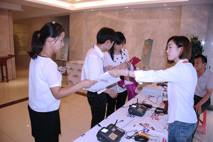 1690860956642853.jpg 1.jpg