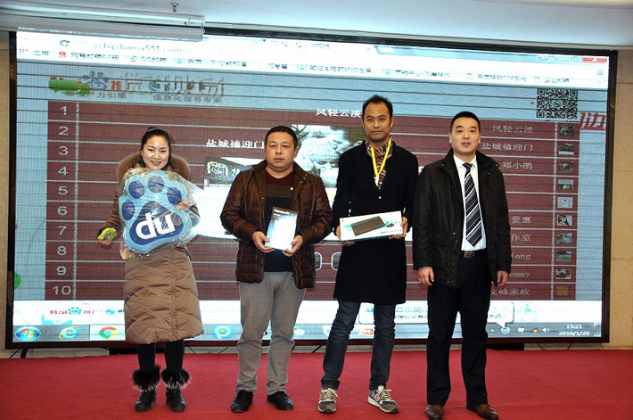 1690869828921428.jpg 4.jpg