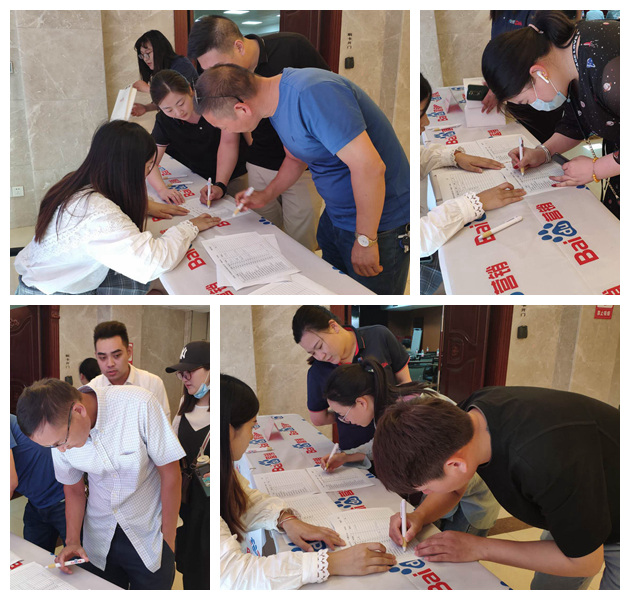 1690875261170142.jpg 1.jpg