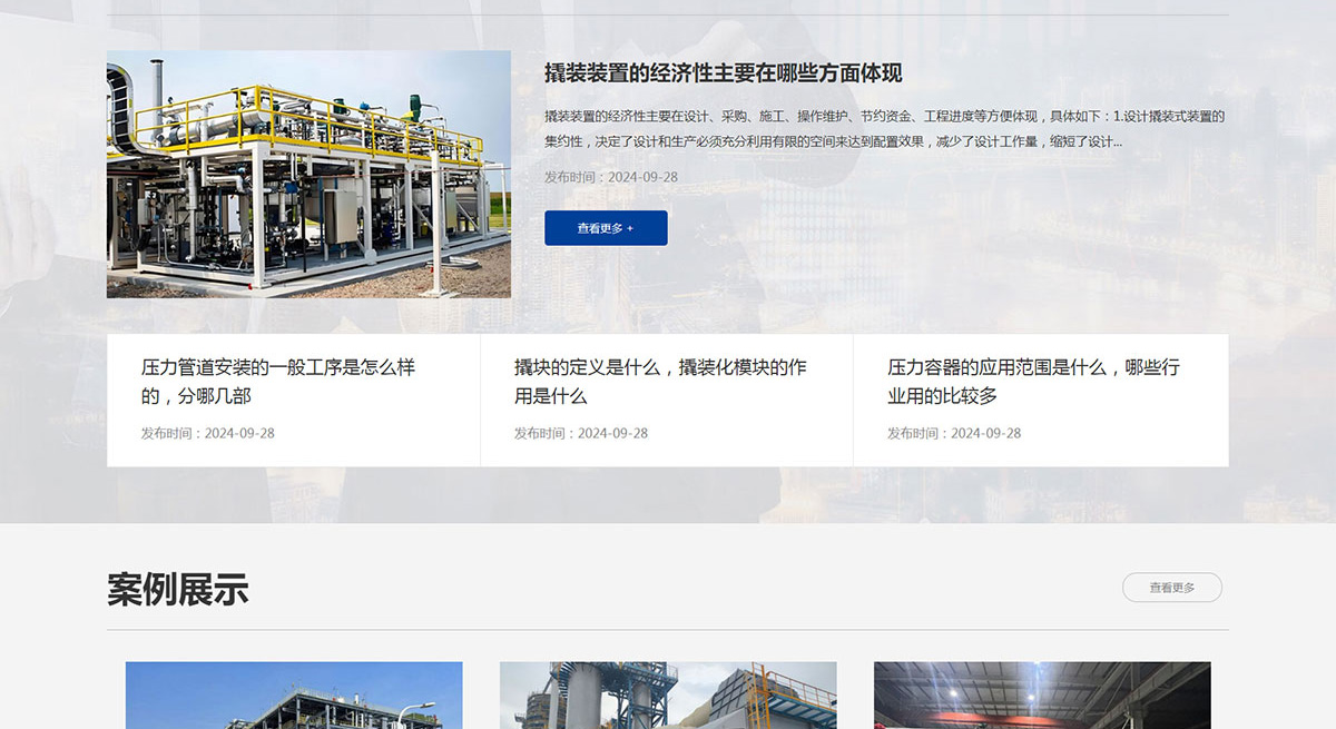 1741785480462345.jpg 2_04.jpg