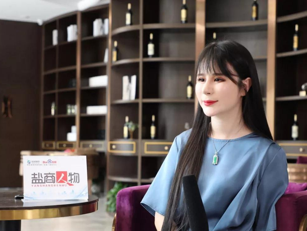 鹽商人物第3期｜專訪美辰華美創(chuàng)始人孫文：美，可以改變人生