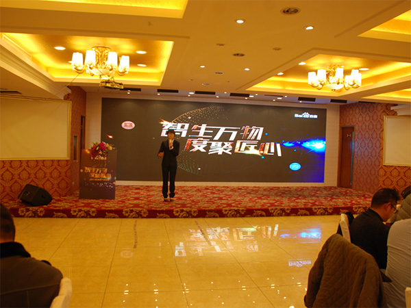 智生萬(wàn)物，度聚匠心丨鹽城思科2017年新春首場(chǎng)答謝會(huì)圓滿落幕！