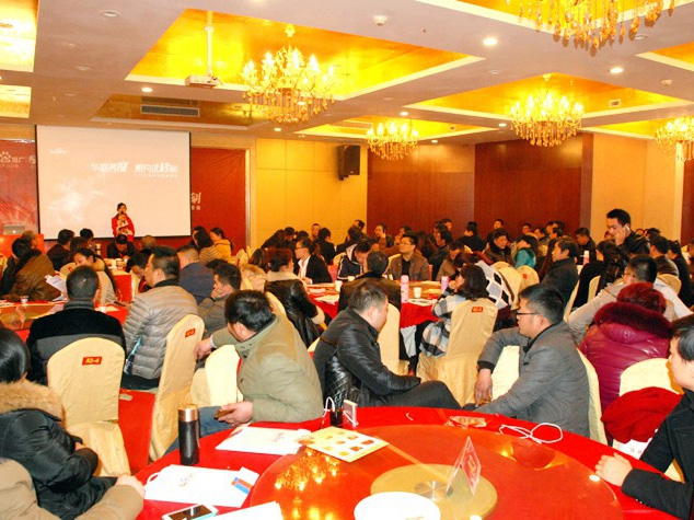 “華彩共度 相約這移刻”2015客戶(hù)年度答謝會(huì)阜寧站圓滿落幕!